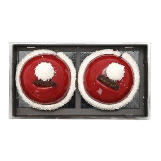 Gaelens | Boule de Noël | Chocolat | 2x1P 