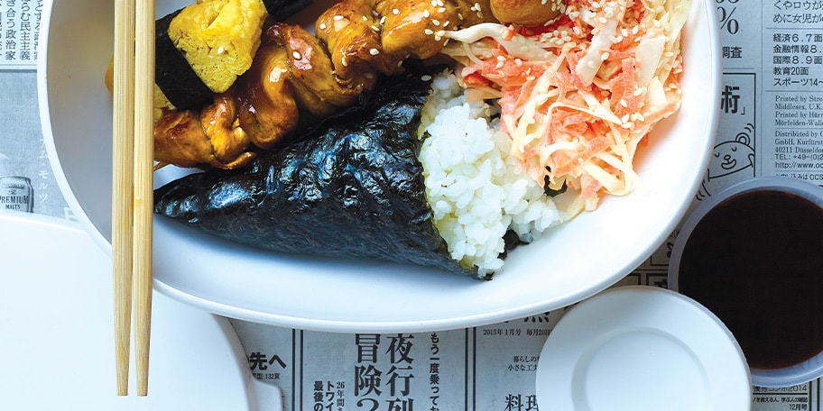 Bento : Rouleaux de riz