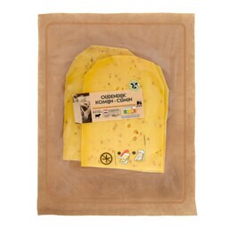 Delhaize | Oudendijk | Cumin | Tranches 
