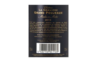 France - Frankrijk | Bordeaux - Moulis en Médoc | Château La Gravière Grand Poujeaux 2016 