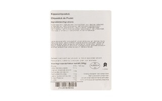 Delhaize | Chipo Stick Poulet 