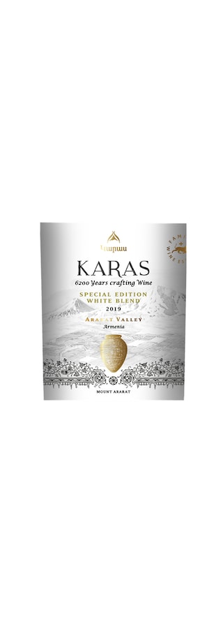 Karas | Special Edition 