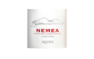 Grèce-Griekenland | PELOPONNESE | Skouras | Agior nemea | 2018 | 75cl | Vin rouge 