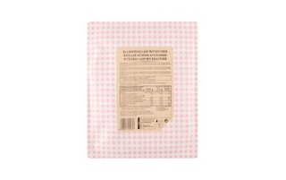 Delhaize | Roulade de dinde 