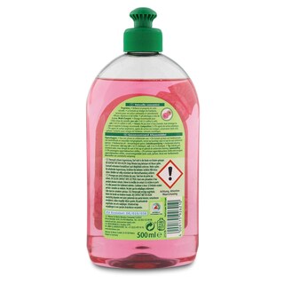 Frosch | Liquide vaisselle | Vinaigre de framboise | Eco 