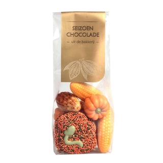 Rosenberg | Chocolat | Mélange | Automne 