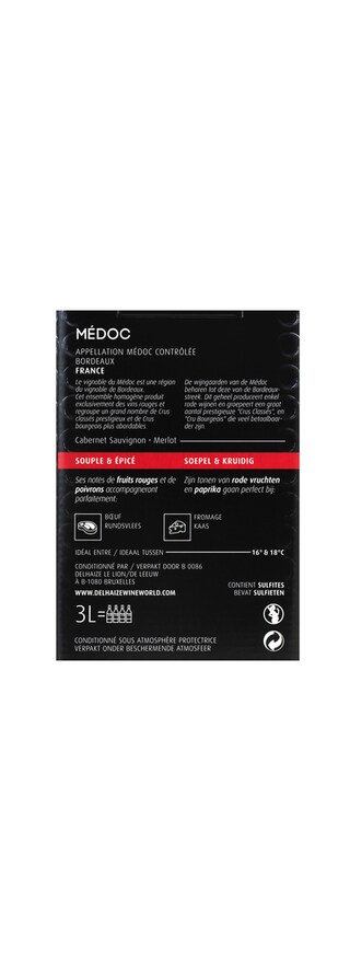 France - Frankrijk | Bordeaux - Médoc | Médoc 