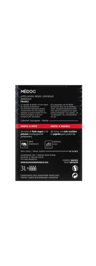 France - Frankrijk | Bordeaux - Médoc | Médoc 