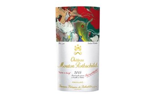 France - Frankrijk | Bordeaux - Pauillac | Château Mouton Rothschild 2015 