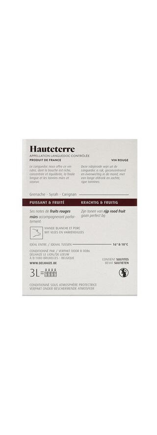 Hauteterre | Hauteterre R 