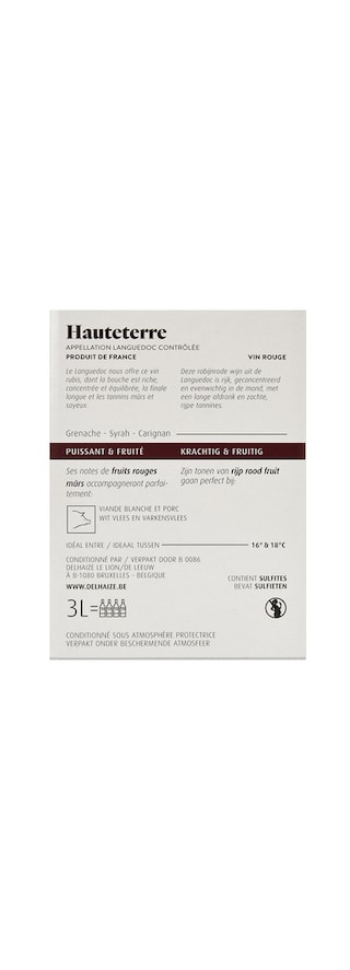Hauteterre | Hauteterre R 