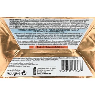 Delhaize | Margarine | Bakken en braden | 78% v.g. 