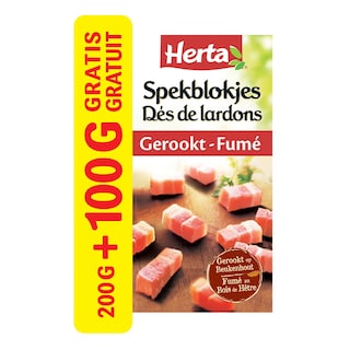 Herta | Spekblokjes | Gerookt | 200g+100g gratis 
