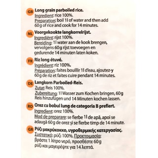 365 | Riz | Long grain 