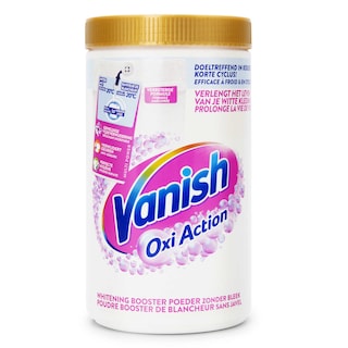 Vanish