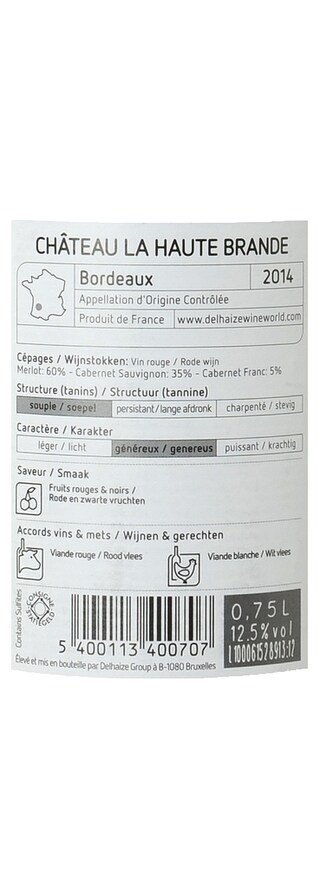 France - Frankrijk | Bordeaux - Bordeaux AC | Château Haute Brande 14 