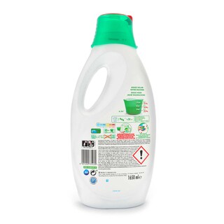 Ariel | Lessive | Liquide | Couleur 