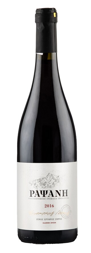 Grèce - Griekenland | Konstantinos Liapis Xinomavro 2016 