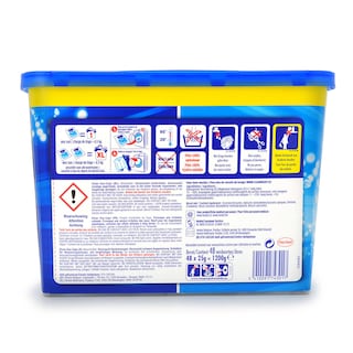 Dixan | Lessive duocaps | Extreme power 