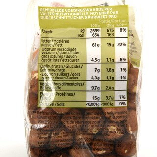 Delhaize | Bio | Noisettes Décortiquées | Bio 