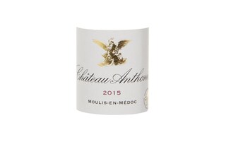 France - Frankrijk | Bordeaux - Moulis en Médoc | Château Anthonic 2015 Rouge 
