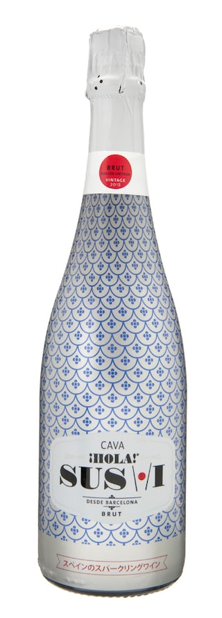 !Hola! | Cava | Extra Brut 