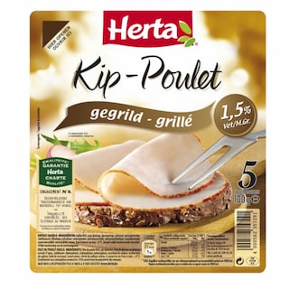 HERTA | 2 SN GRATIS + HERTA KIPFILET G 