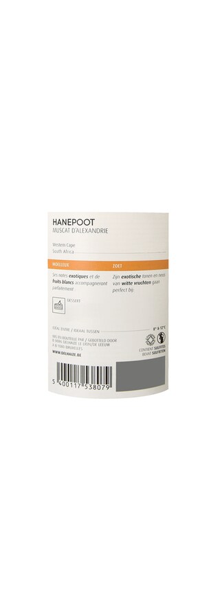 Afrique du Sud - Zuid-Afrika | Western Cape - Lutzville | Hanepoot AFS Blanc 