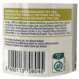 Delhaize | Hazelntpasta | 100% | 300G 