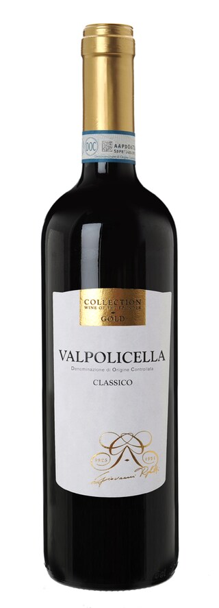 ITALIA - VENETO DOC | Veneto D.O.C. | Valpolicella Classico Righetti 2014 Rouge 