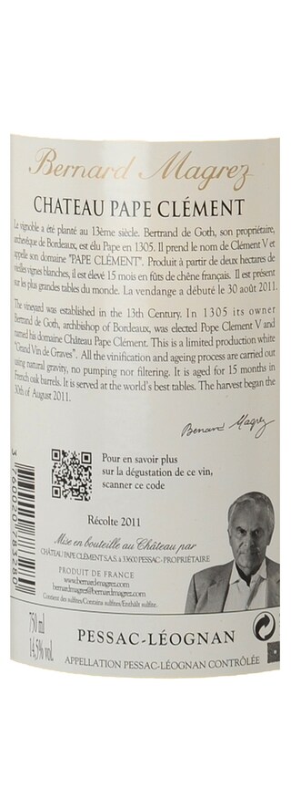 PESSAC LEOGNAN BLANC | CHATEAU PAPE CLEMENT BLANC 2011 