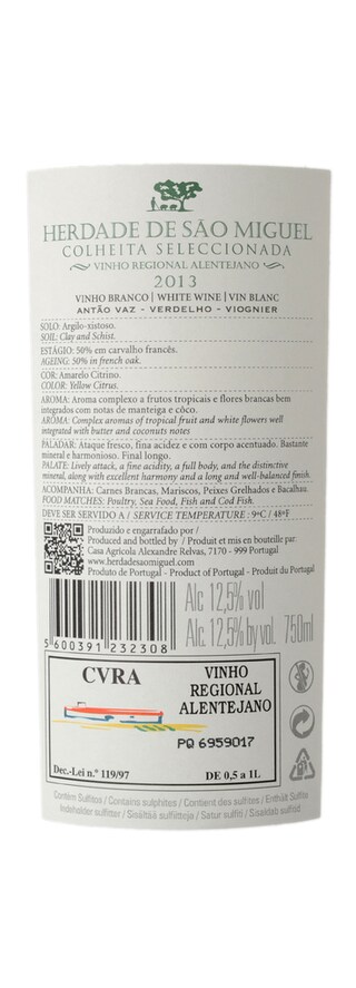 Portugal | Alentejo | Herdade Sao Miguel 2018 