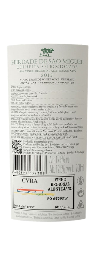 Portugal | Alentejo | Herdade Sao Miguel 2018 