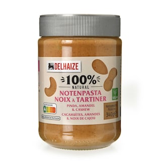 Beurre | Cacahuète | Triple