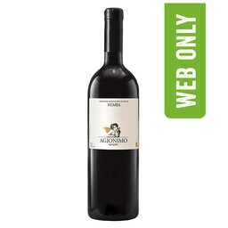 Grèce - Griekenland | Lafkiotis agonimos 2015 