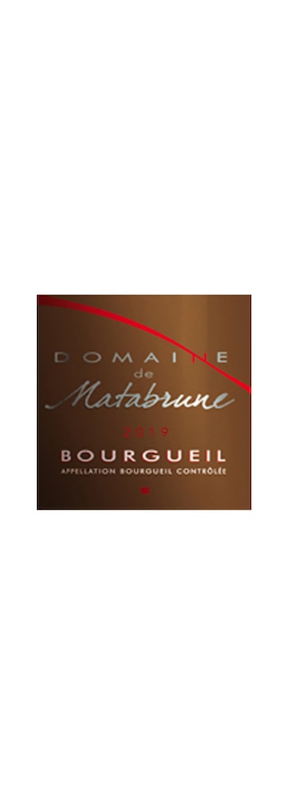 France - Loire | Bourgueil Matabrune 2019 Rouge 