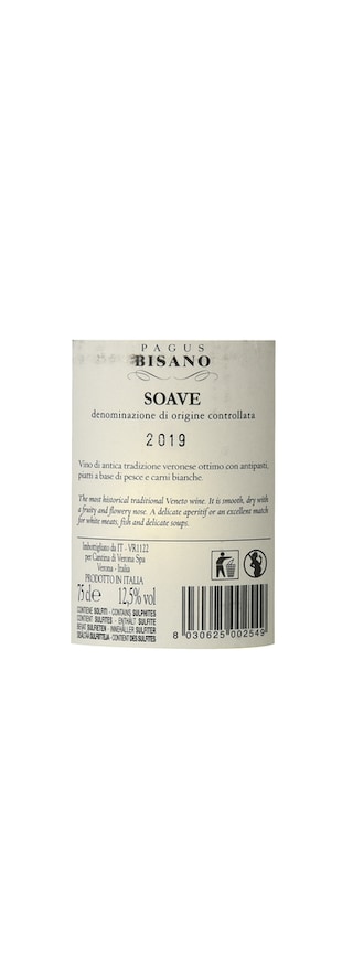 Italie - Italië | VENETO | Bisano Soave | 2019 |  Blanc 