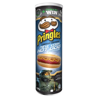 Pringles | Chips | Hot Dog 