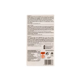 Delhaize | 4 KAASKROKETTEN 