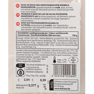 Delhaize | Gouda | Jeune | Bloc 