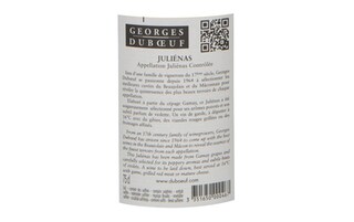 France - Frankrijk | Bourgogne - Beaujolais | Juliénas Duboeuf 2017 R 
