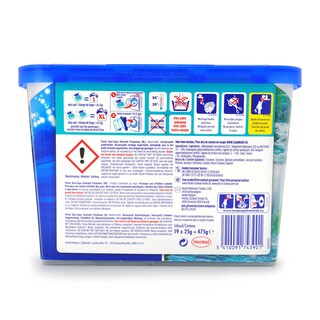 Persil | Duo caps | Emerald Freshness | 19st | 1+1 