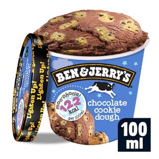 Ben & Jerry's | Ijs | Moophoria chocolate | Cookie 