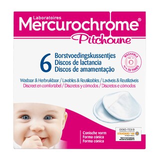 Mercurochrome | Pitchoune | Coussinets d'allaitement | Lavables 