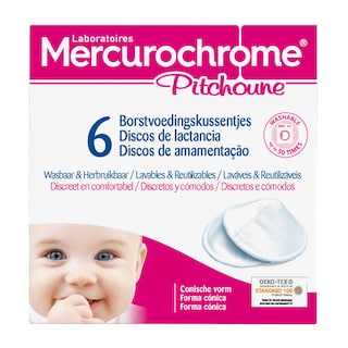 Mercurochrome | Pitchoune | Coussinets d'allaitement | Lavables 