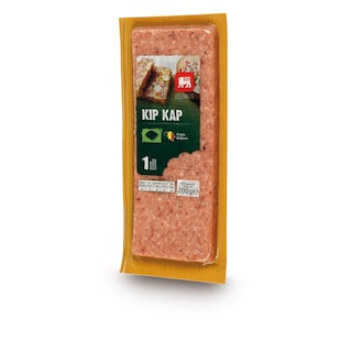 Delhaize | Kip kap | Blok 