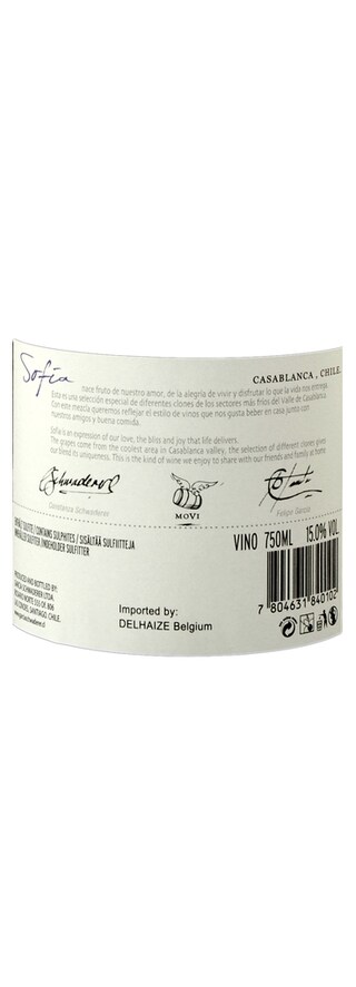 Chili | Sofia Syrah 2012 