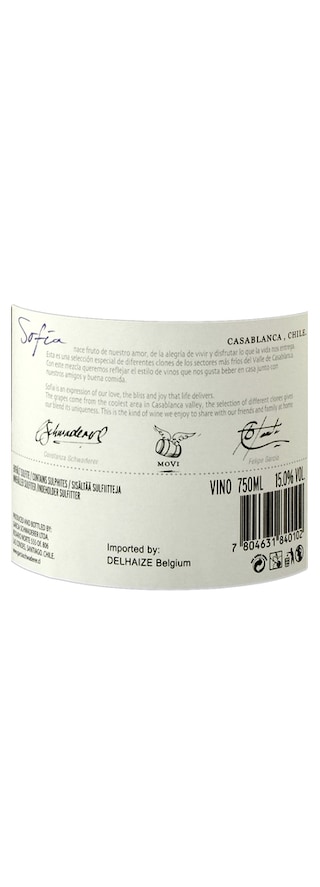 Chili | Sofia Syrah 2012 