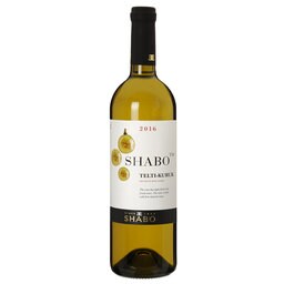 Ukraine - oekraïne | Ukrain | Shabo Telti Kuruk 