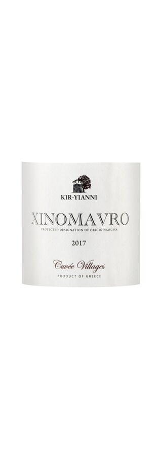 Grèce - Griekenland | Kir Yianni Xinom 2017 
